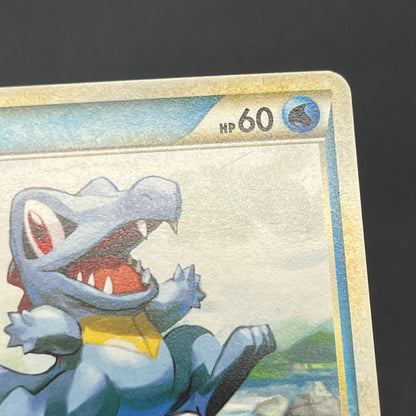 Totodile 036/L-P Promo Pokemon Center Stamp Japanese Card
