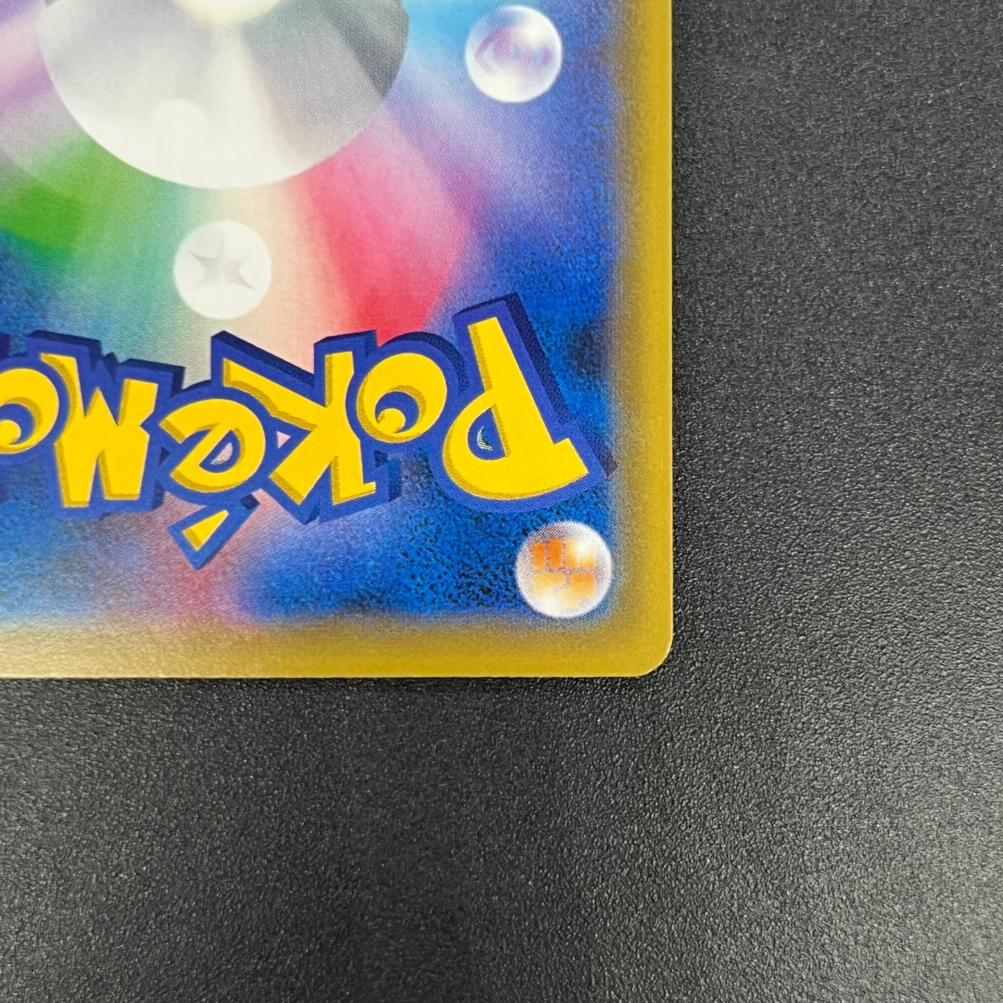 Umbreon & Darkrai GX 215/173 HR Tag All Stars Pokémon Card