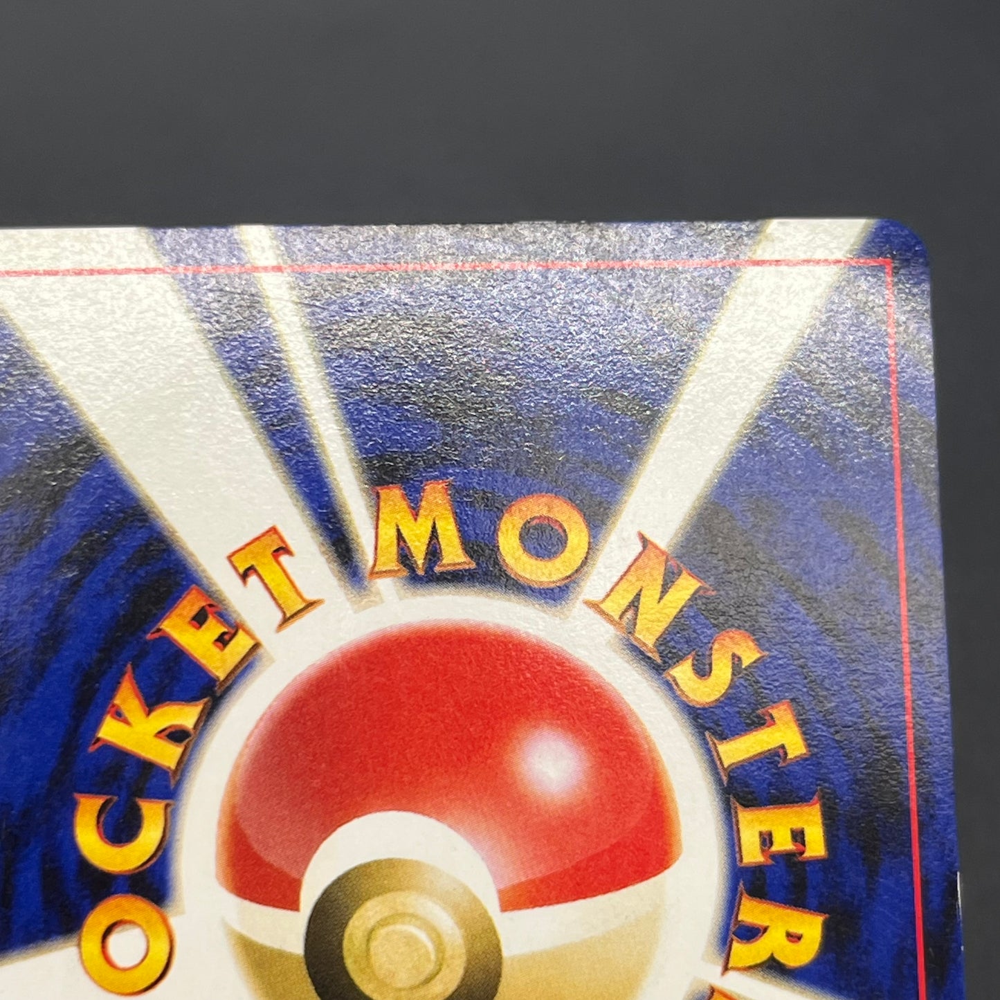 Togepi Marill ANA Special 2000 Version Promo Pokémon Card