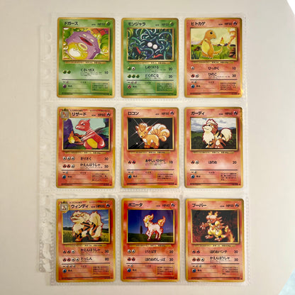 Base Normal 53set Complete Japanese Pokémon Card