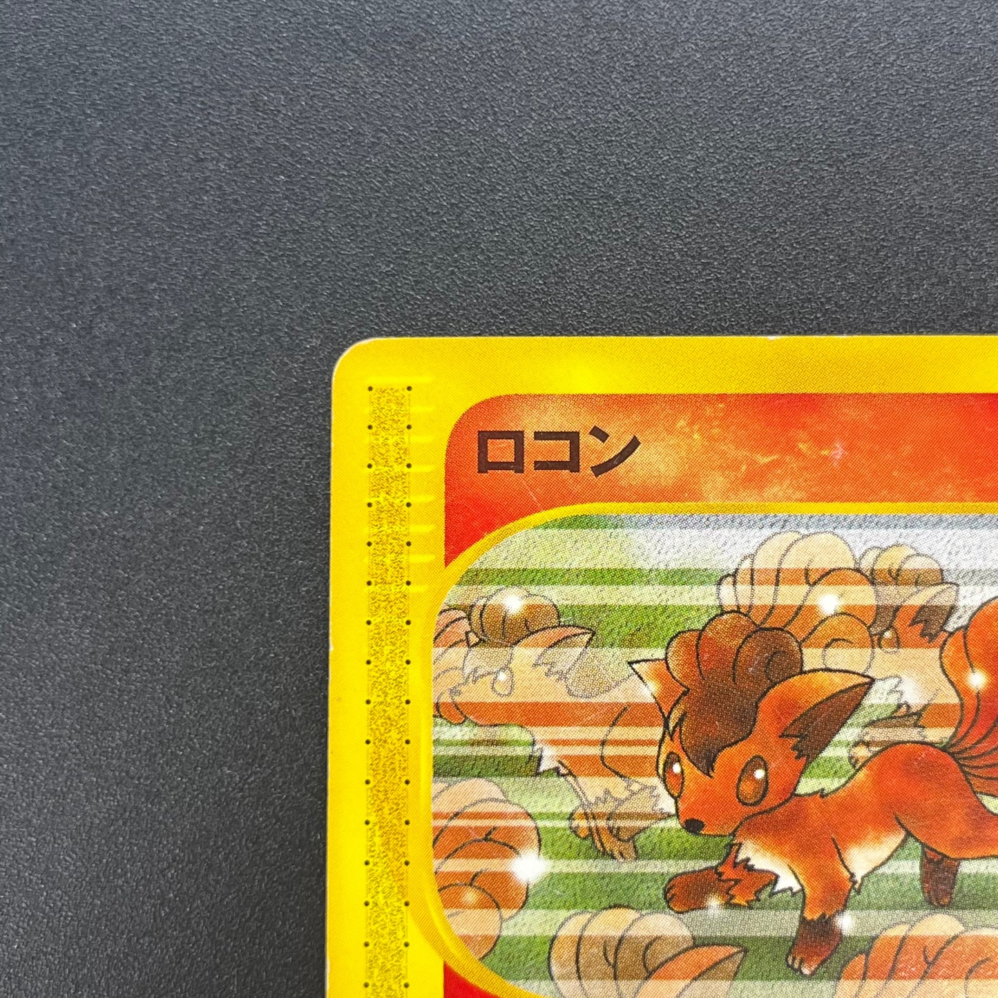 Vulpix 005/018 McDonald's Original Minimum Pokémon Card
