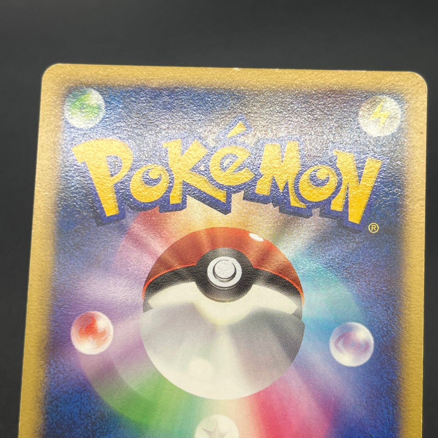 Alto Mare's Latios Latias 10th Movie Pokemon Card