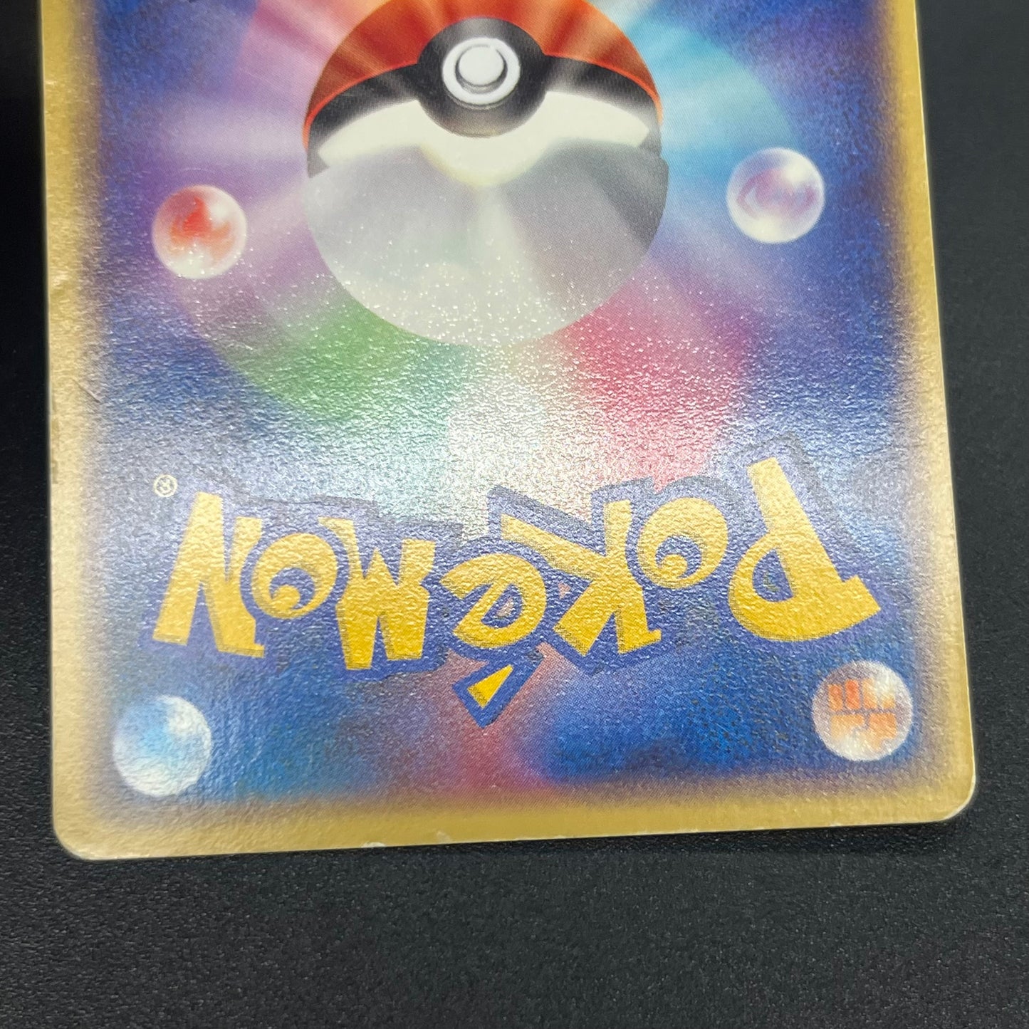 Murkrow 015/PCG-P Promo Meiji Chocolate Pokemon Card
