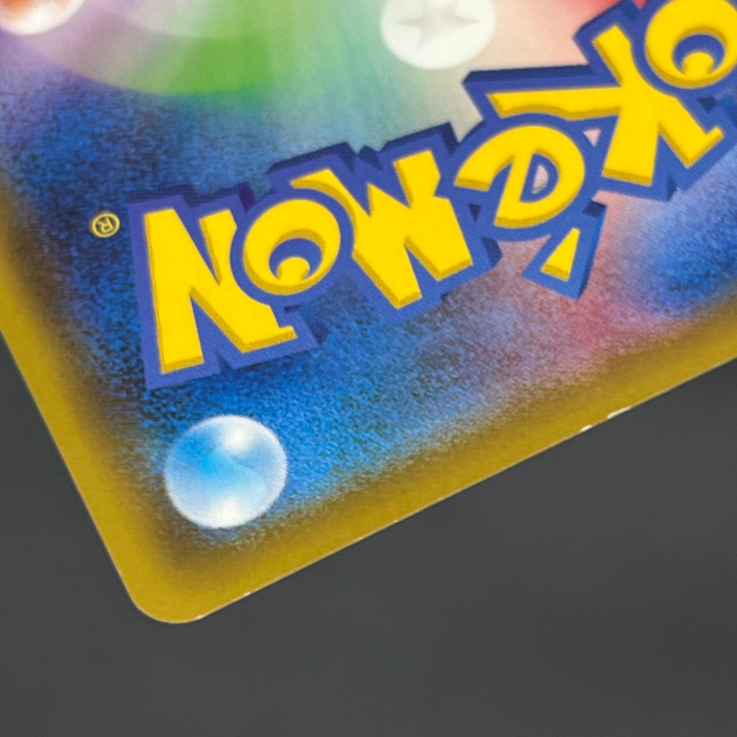 Milotic 145/S-P Promo Center Kanazawa Open Pokemon Card