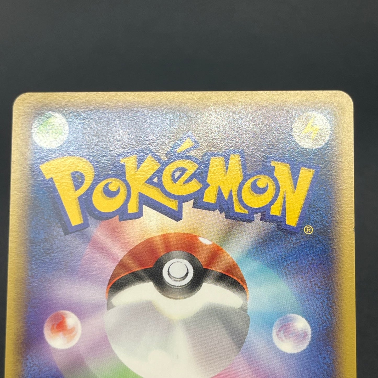 Articuno Zapdos Moltres Supreme Victors Japanese Card