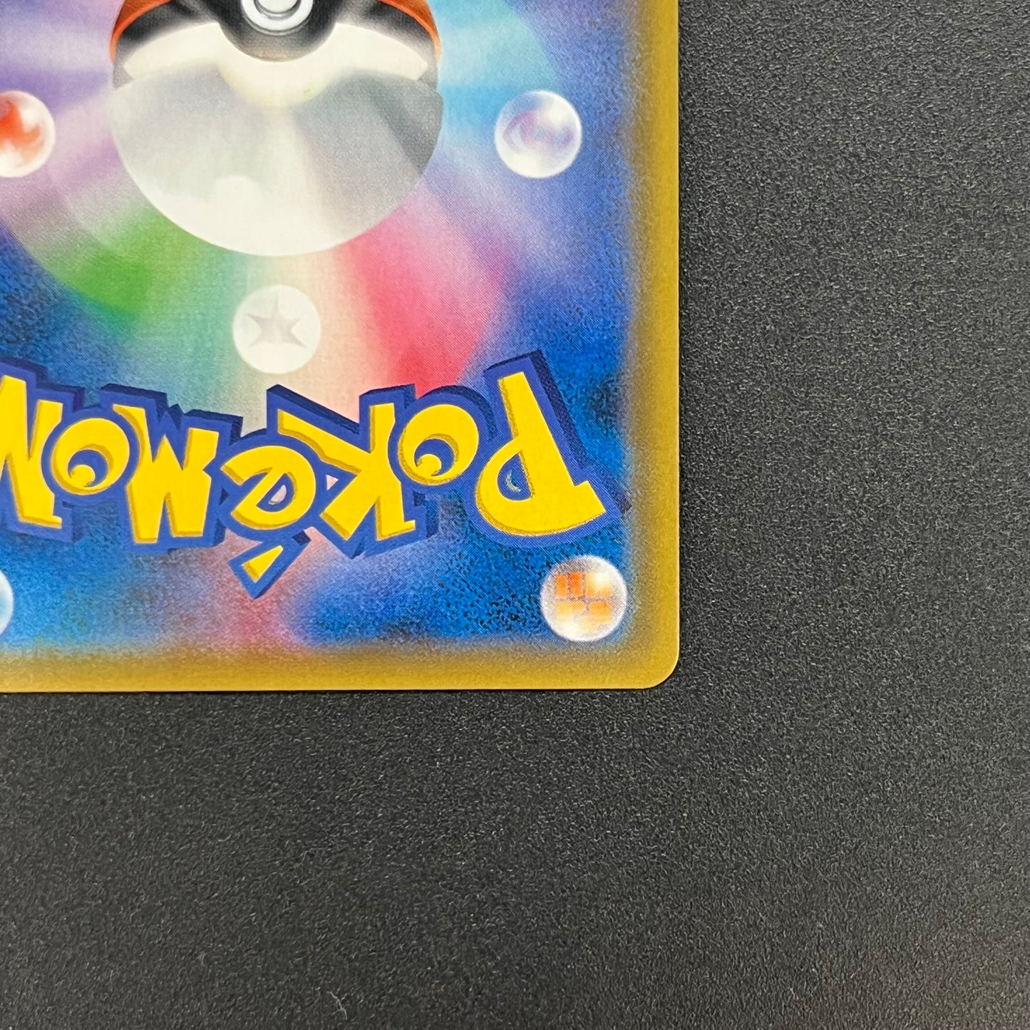 Latias & Latios GX 114/095 Team Up SM9 Tag Bolt Card