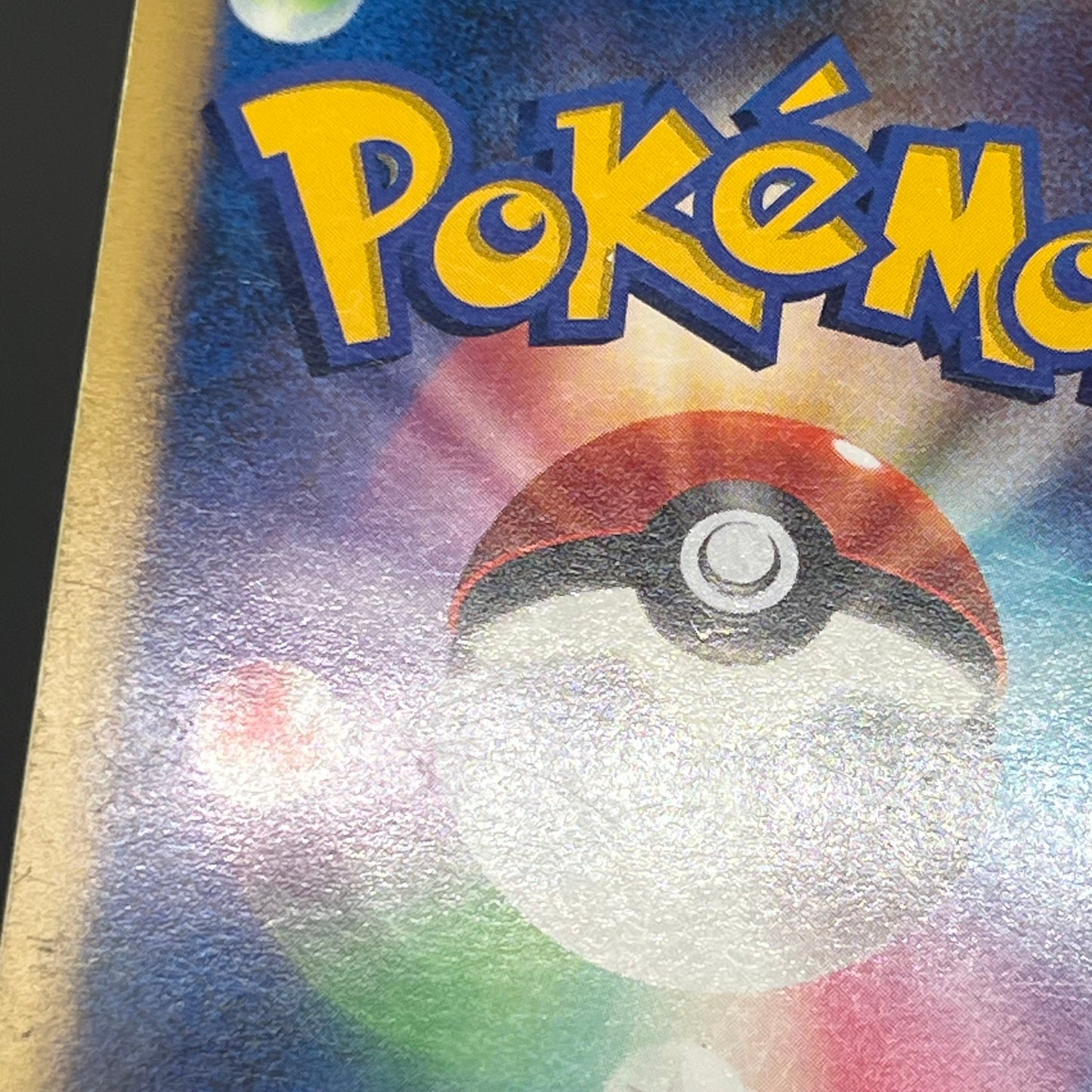 Striking Back Mewtwo 10th Anniversary Movie Holo Card
