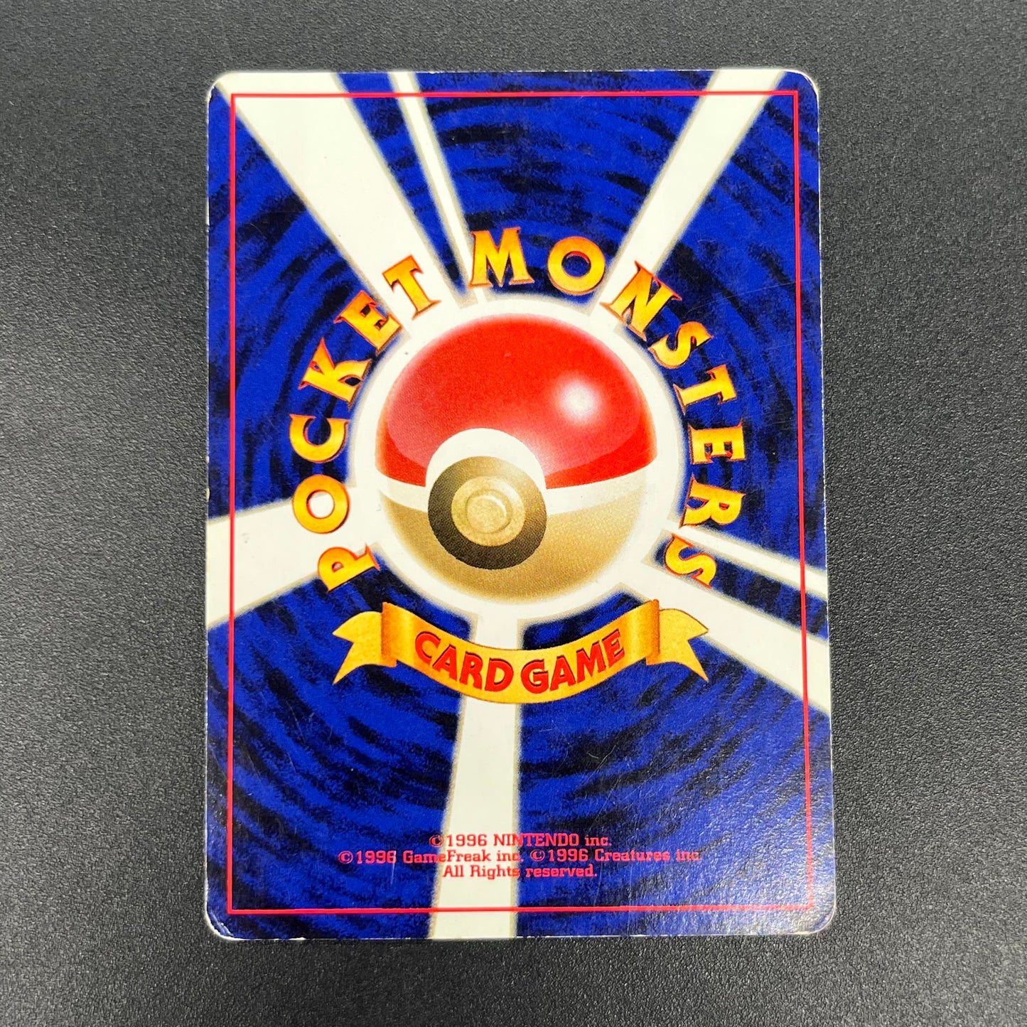 Skarmory No. 227 Intro Pack Chikorita Deck Pokémon Card