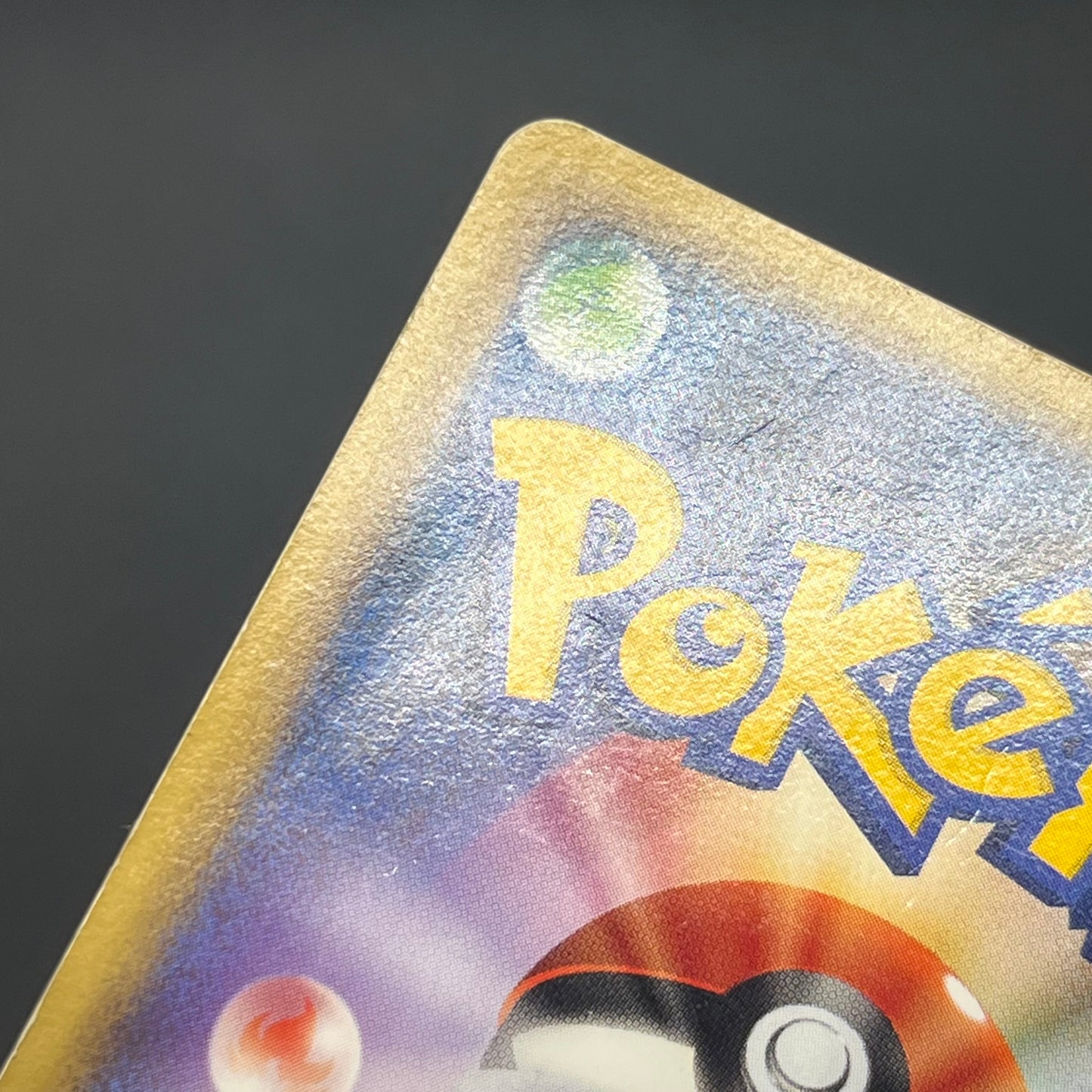 Charmander 124/DP-P Pokemon Center 10th Promo Pokemon card