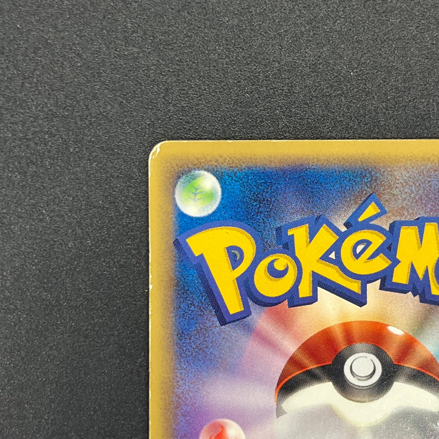 Bulbasaur 001/029 EStarter Deck e Japanese Pokémon Card
