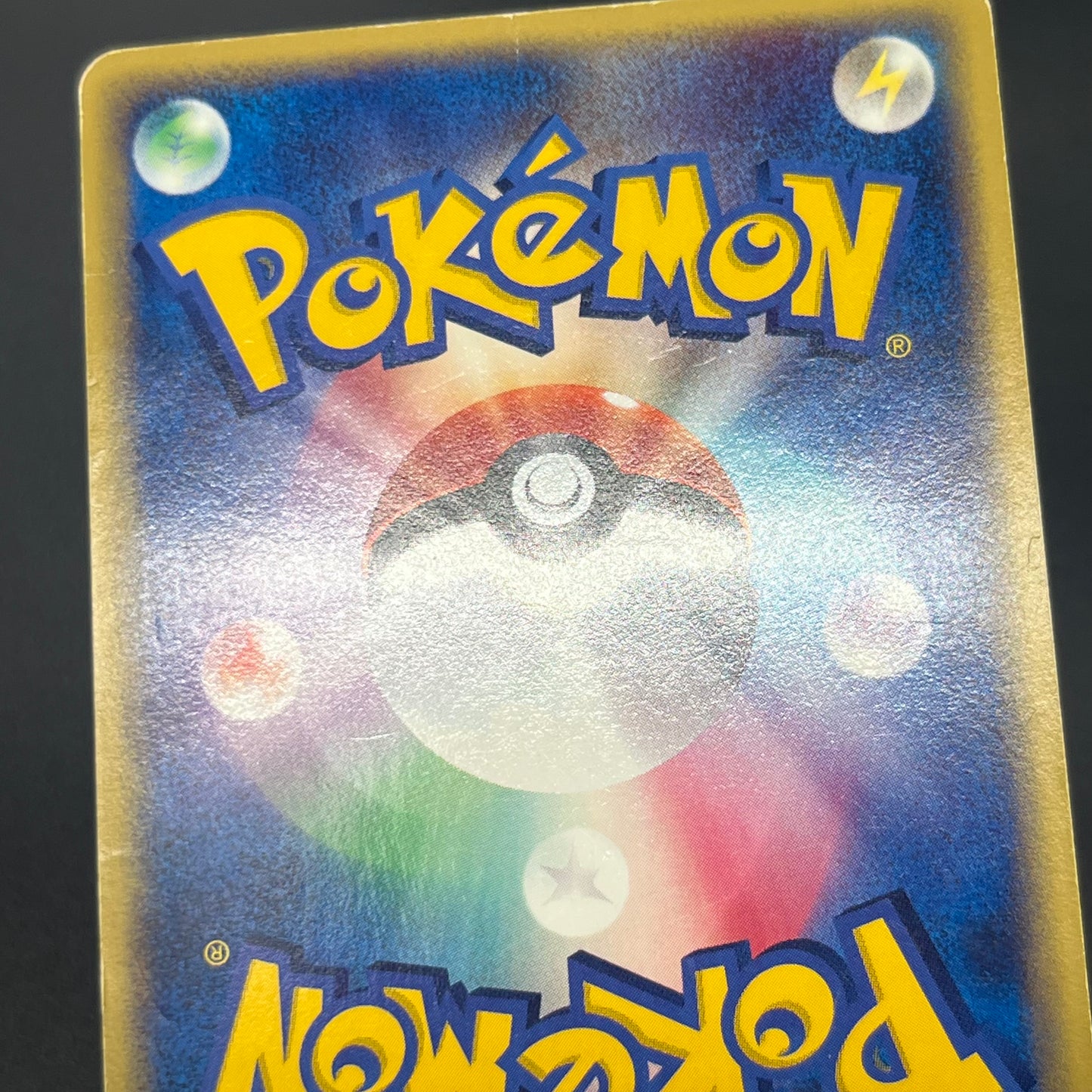 Articuno 031/088 Holo Skyridge e Japanese Pokémon Card