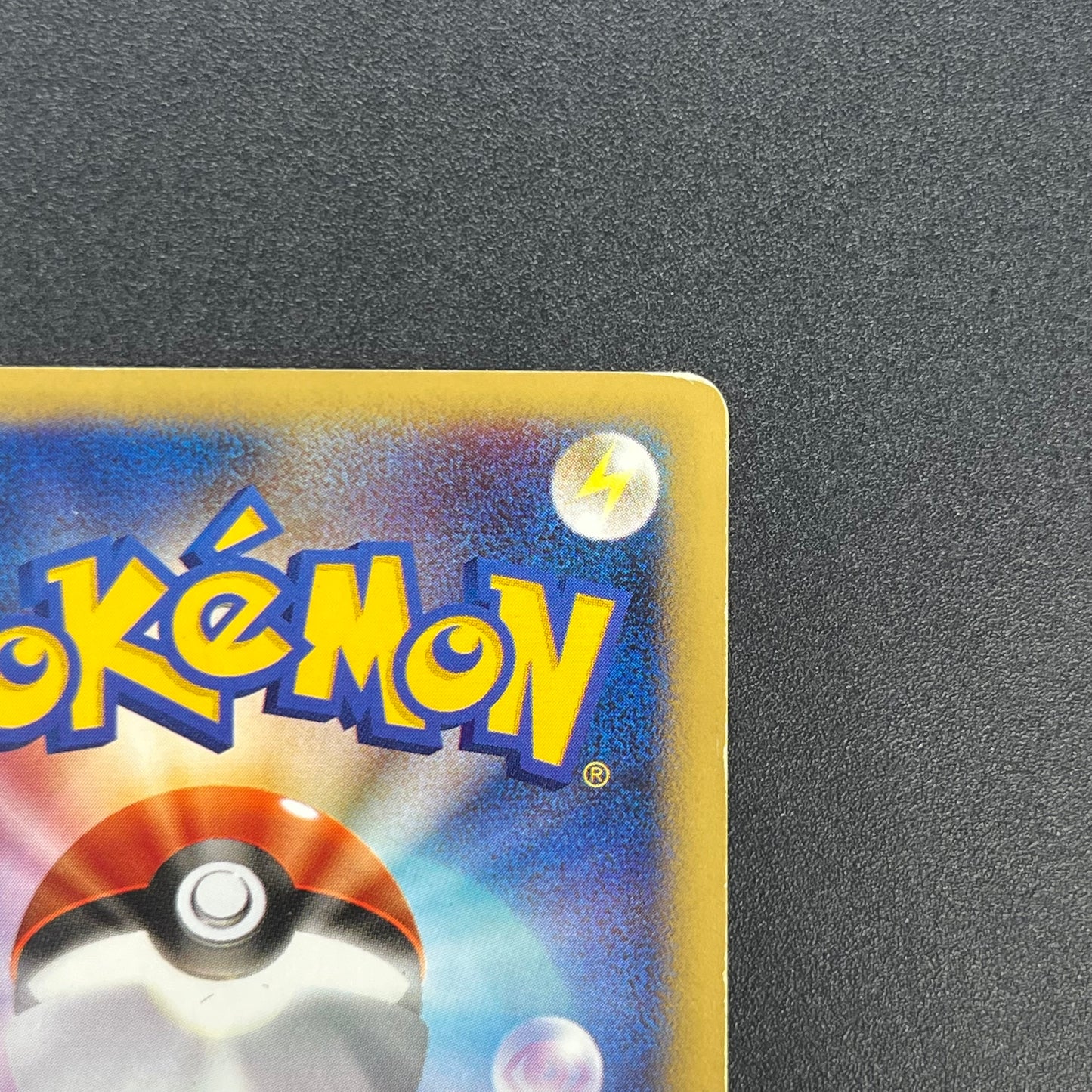 Larvitar 005/P Promo ANA Special '01 Version Pokemon Card