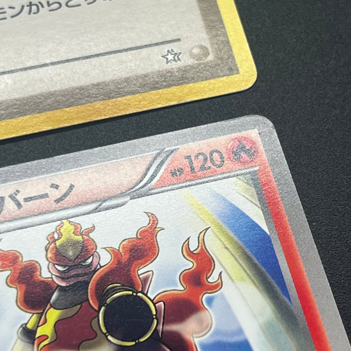 Sabrina's Gaze Misty’s Tears Banned 6set Pokémon Card