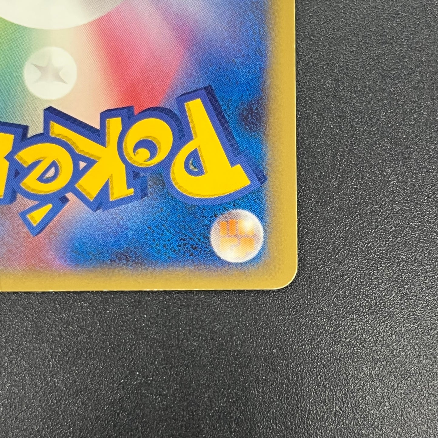 Charmander 124/DP-P Pokemon Center 10th Promo Pokémon card