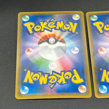 M Lucario 063/171 THE BEST OF XY & Camerupt Pokemon Card