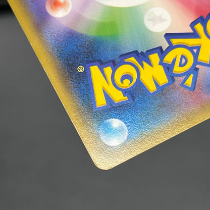 Dragonair 132/XY-P Pokémon Card Gym Pack Promo Card