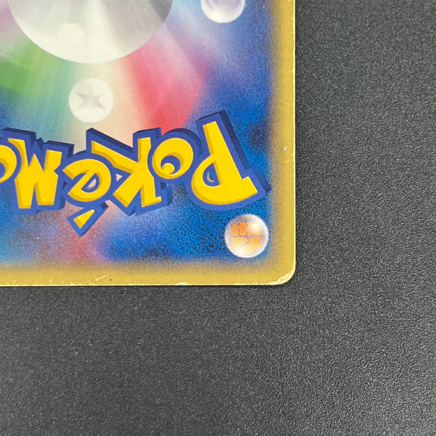 Umbreon 091/106 Golden Sky Silvery Ocean Holo Pokémon Card