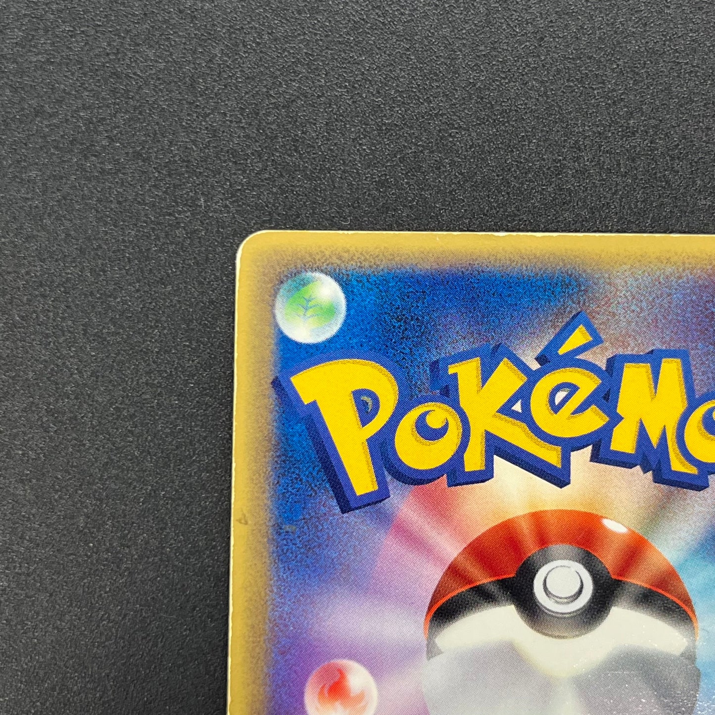 Jirachi 025/ADV-P Promo Promotional cards Pokemon Card