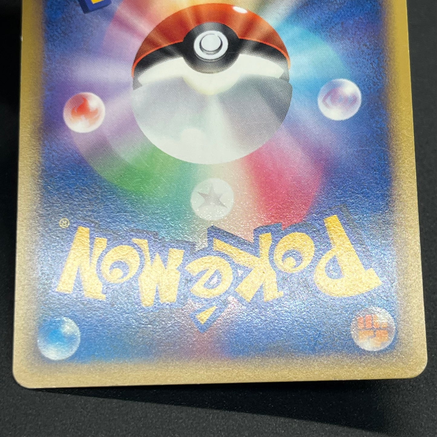 Politoed ex 027/106 & Politoed L1 etc 3set Pokemon Card