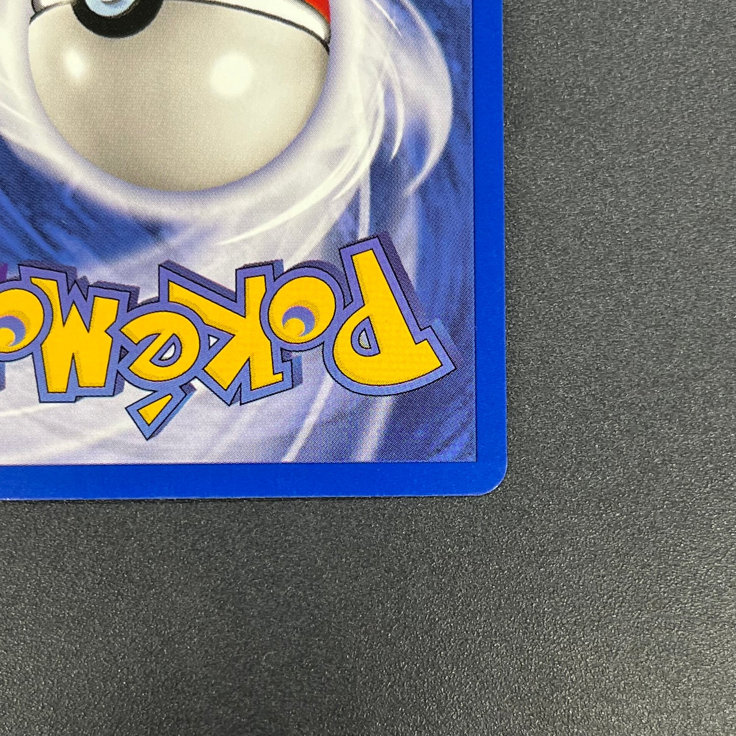 Mewtwo 12 JR Stamp Rally Promo 2000 Pokémon Card