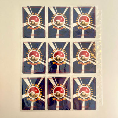 Base Normal 53set Complete Japanese Pokémon Card