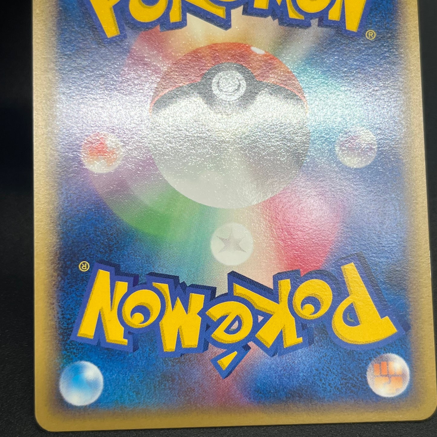 Metal Energy HeartGold Collection Japanese Pokémon Card