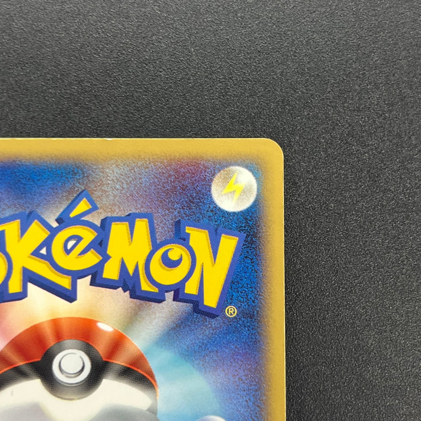 Deoxys EX 046/082 Clash of the Blue Sky Pokémon Card