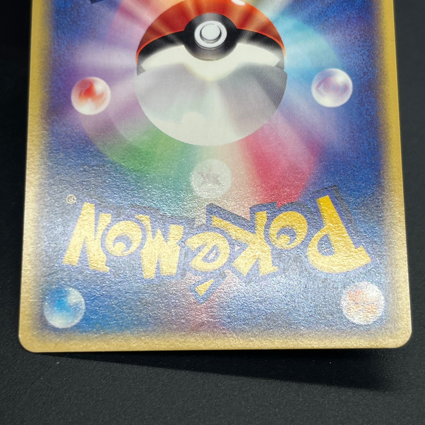 Articuno Moltres Zapdos e series Japanese Pokemon Card