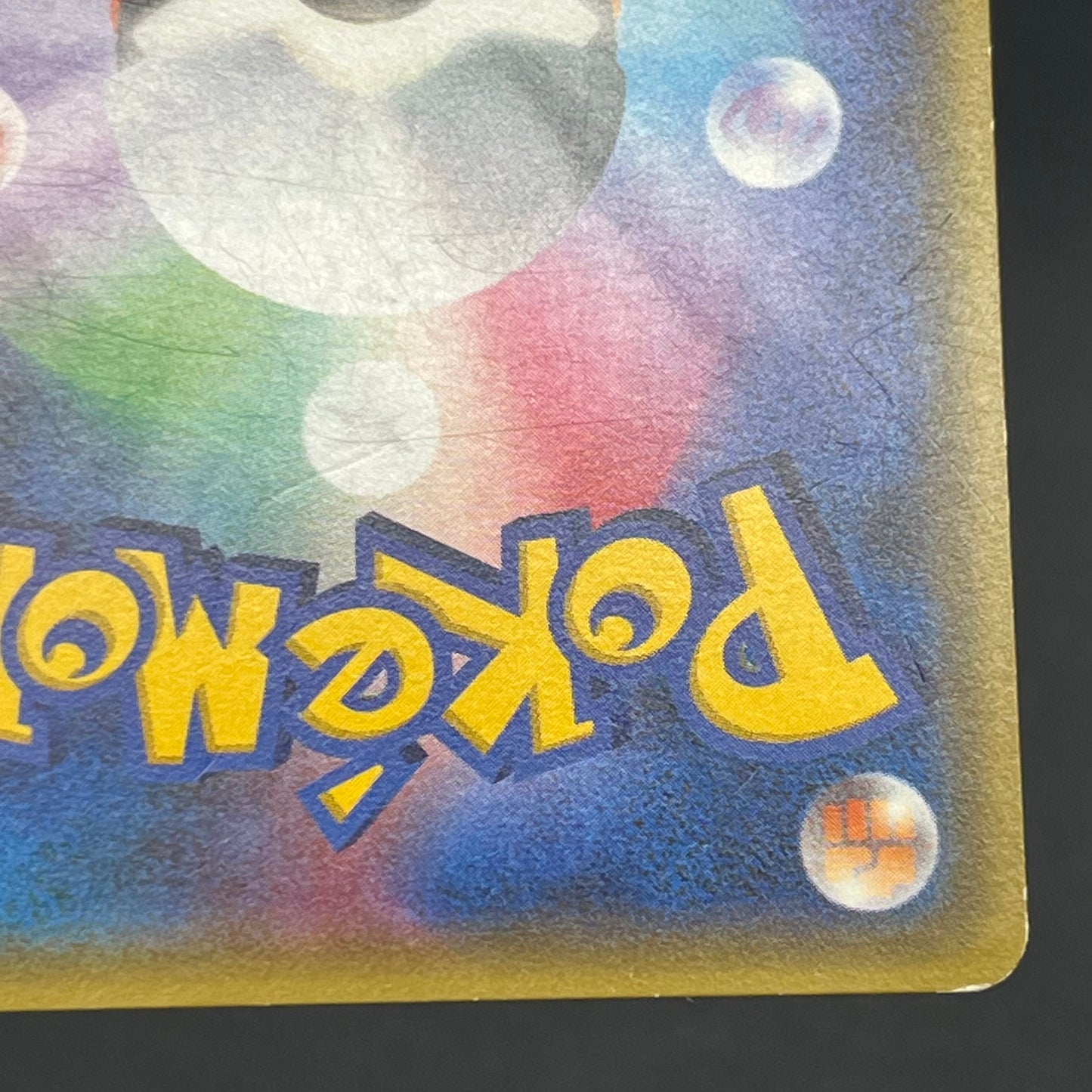 Espurr 016/032 Pokekyun Collection Japanese Pokemon Card