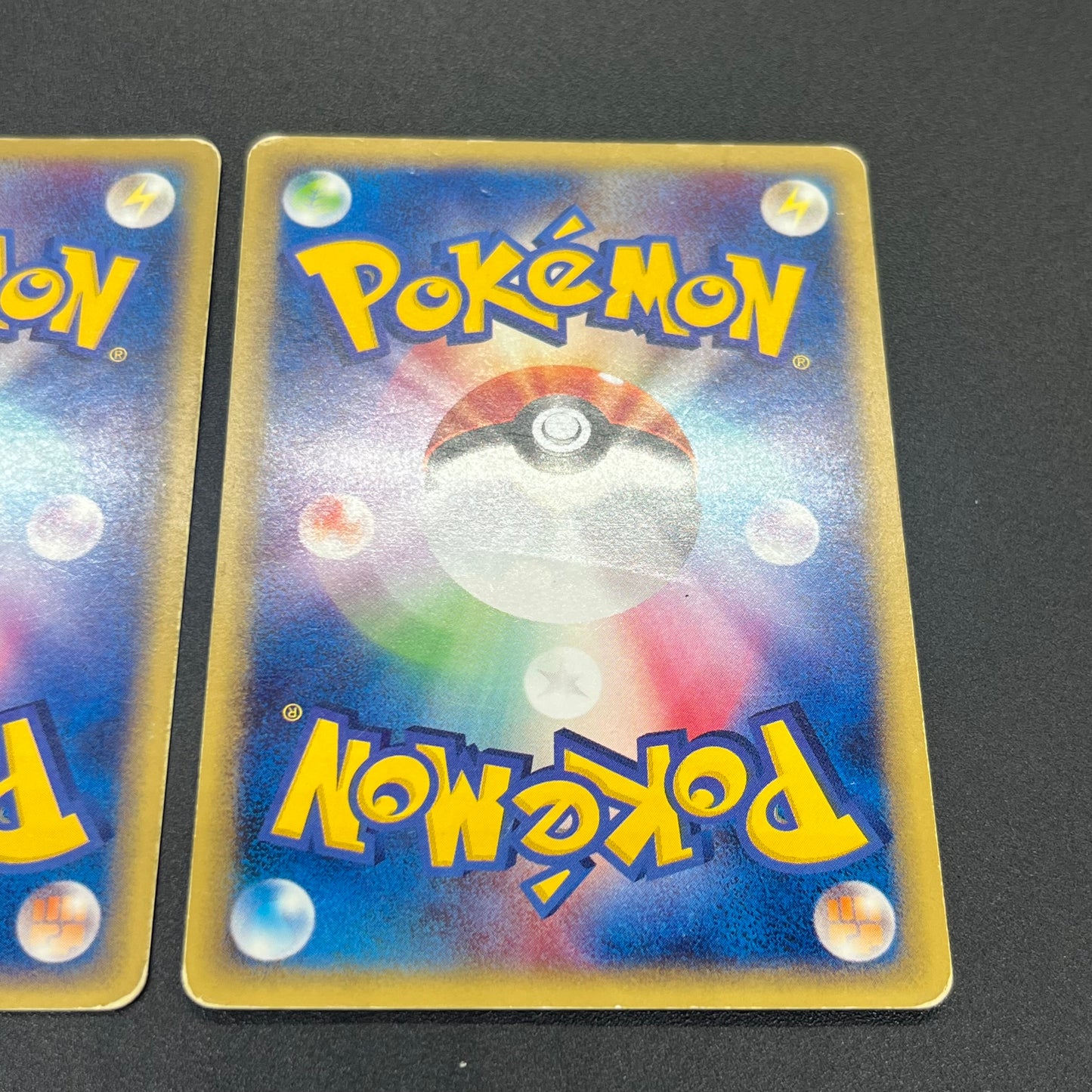 Ampharos Holo 049/087 & 083/128 Japanese Pokemon Card