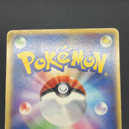 Charizard ex 012/052 Blastoise Venusaur 3set Pokémon Card