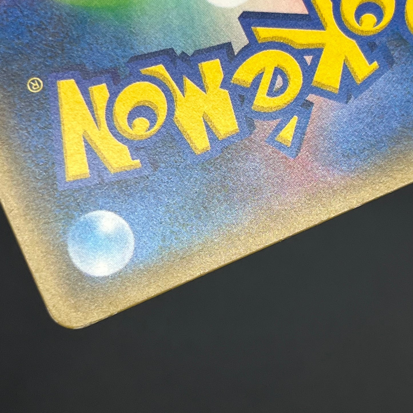 Gengar & Mimikyu GX 038/095 Tag Bolt Japanese Pokémon Card
