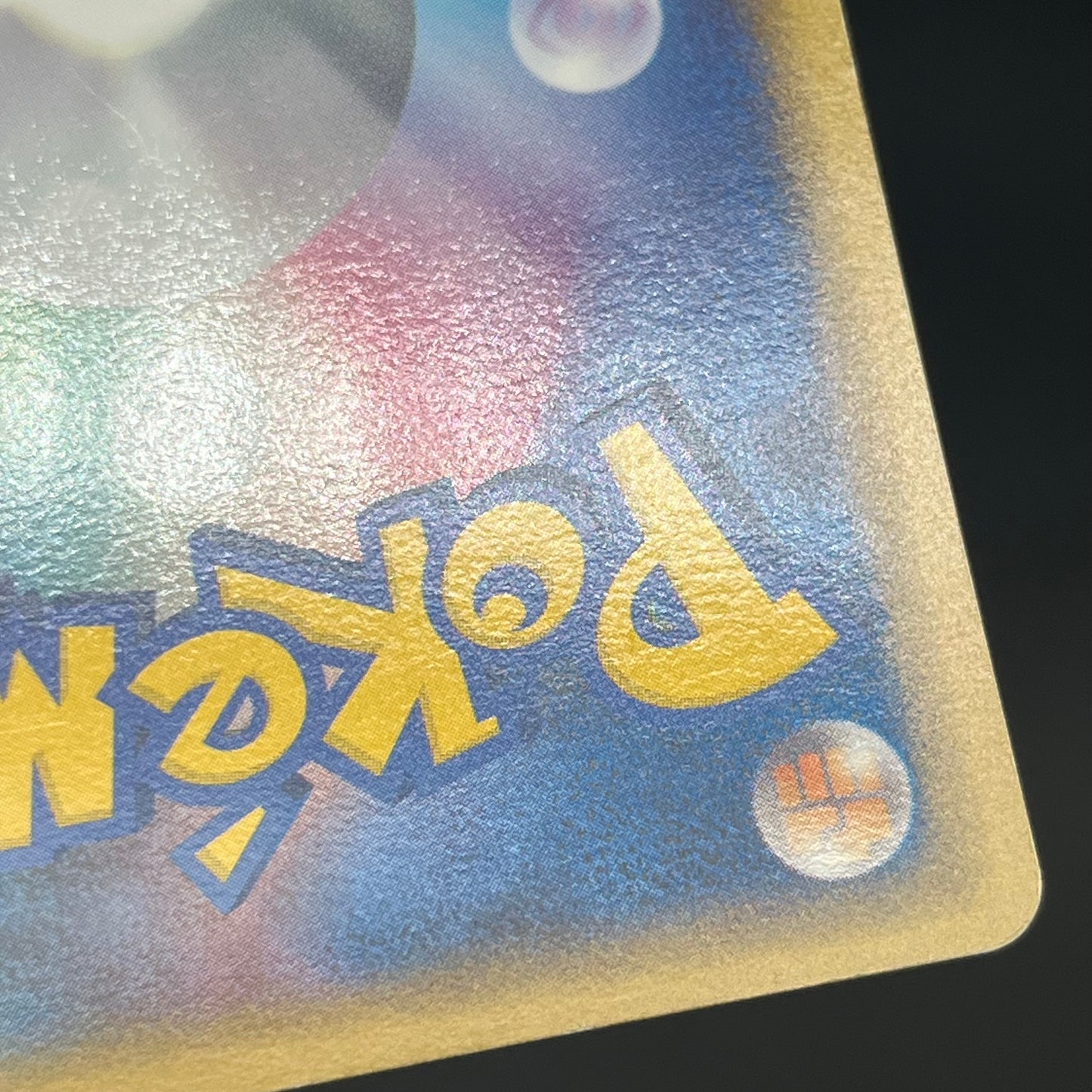 Darkness Energy Umbreon HeartGold Collection Pokémon Card