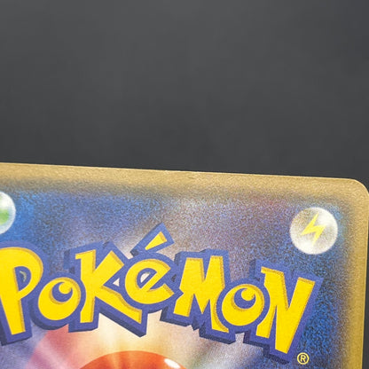 Ash's Friendship 025/026 Ash VS Team Rocket Deck Kit Card