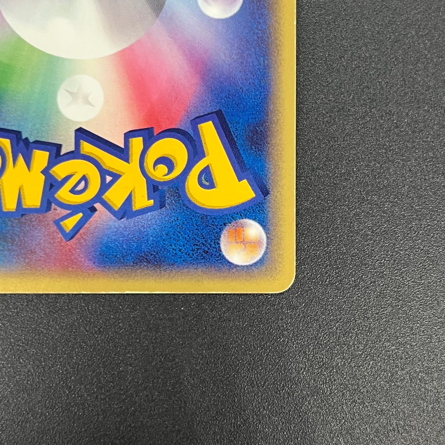 Meowth 029/ADV-P Promo 7-11 Japanese Pokémon Card