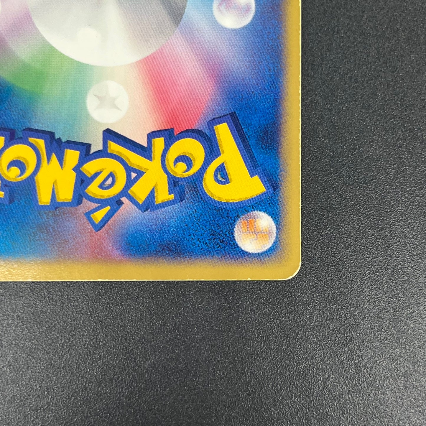 Deoxys ex 019/019 Gift Box Emerald Ver Half Pokémon Card