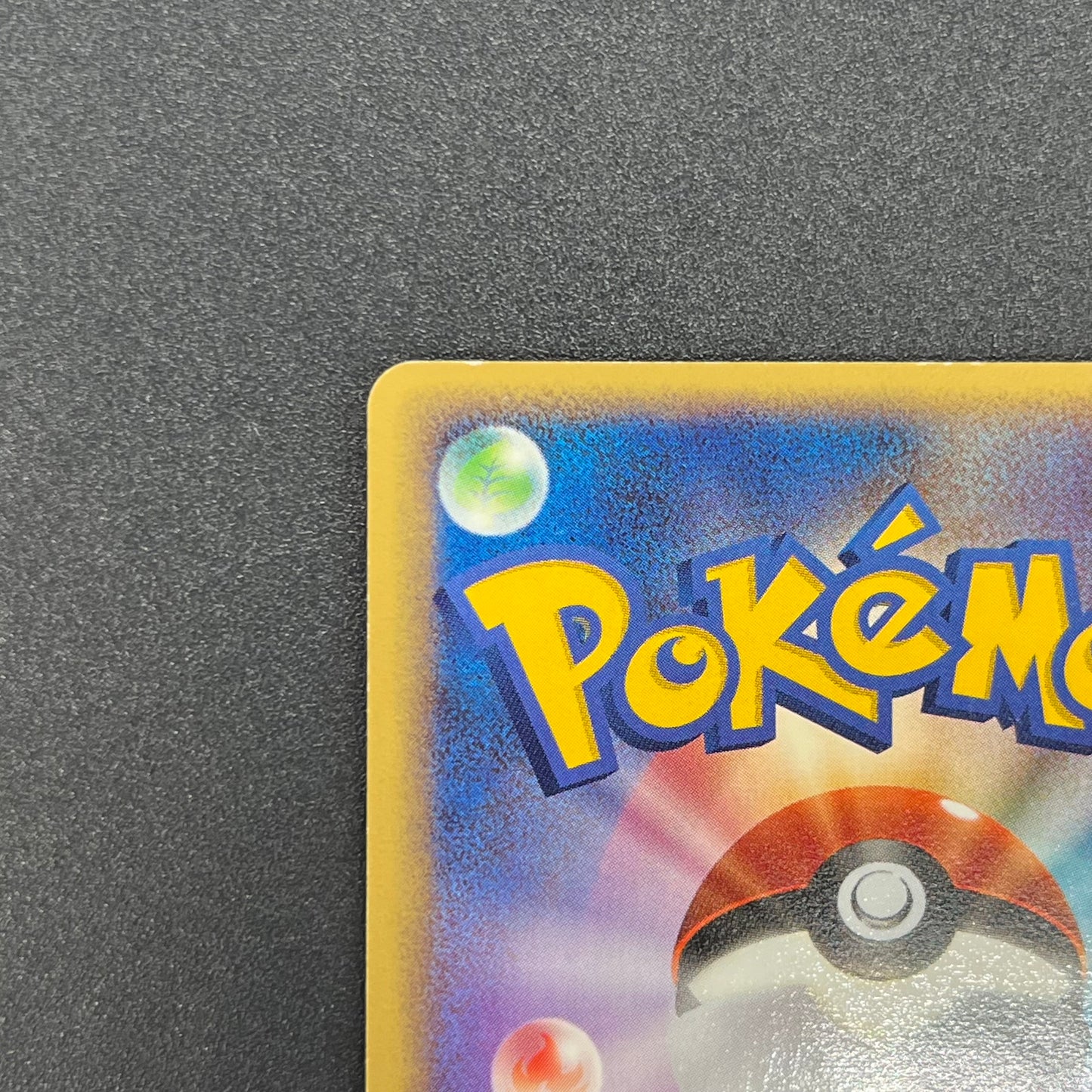 Pokepark's Mudkip 003/009 Pokepark Forest Pokémon Card