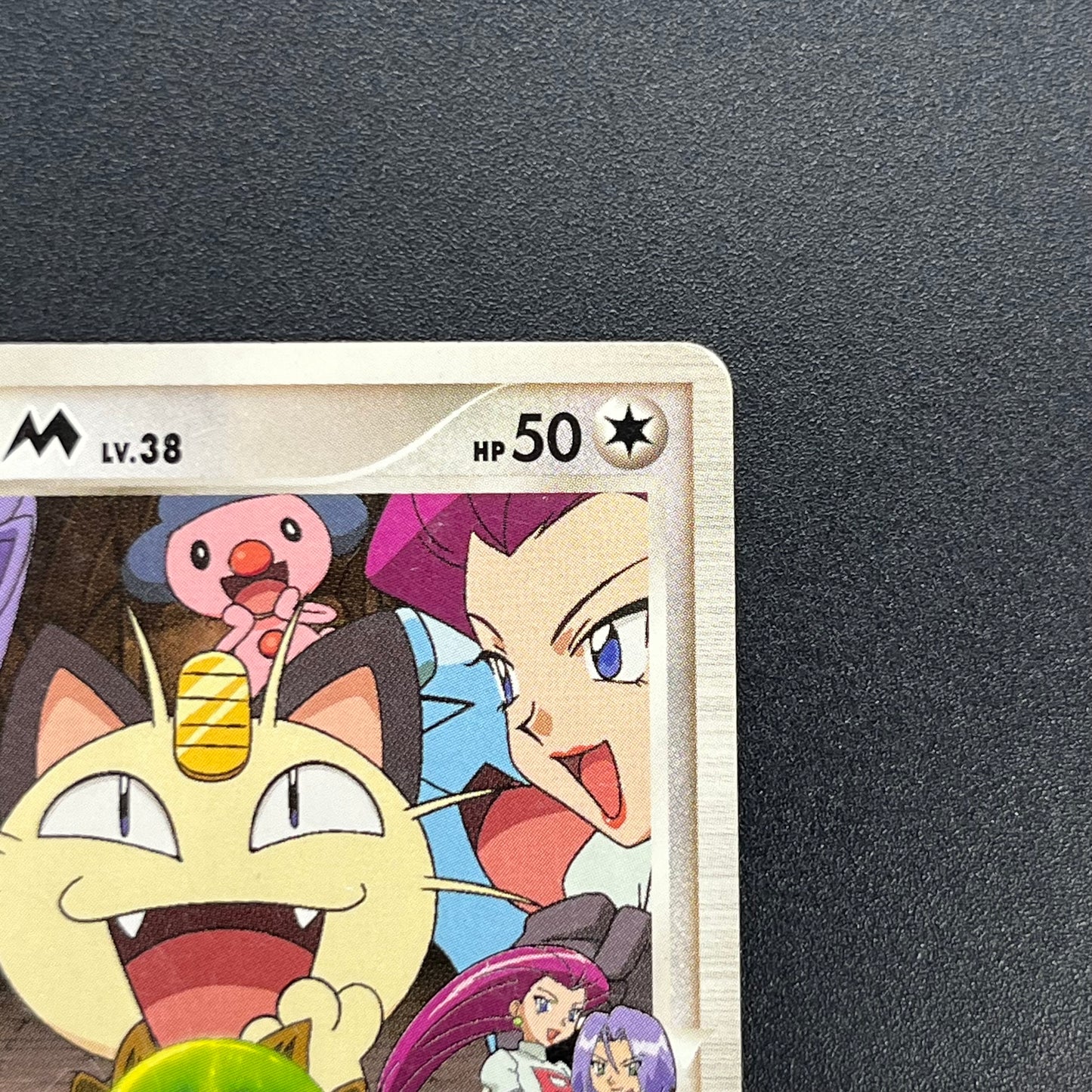 Meowth M 017/022 Movie Commemoration Random Pokémon Card