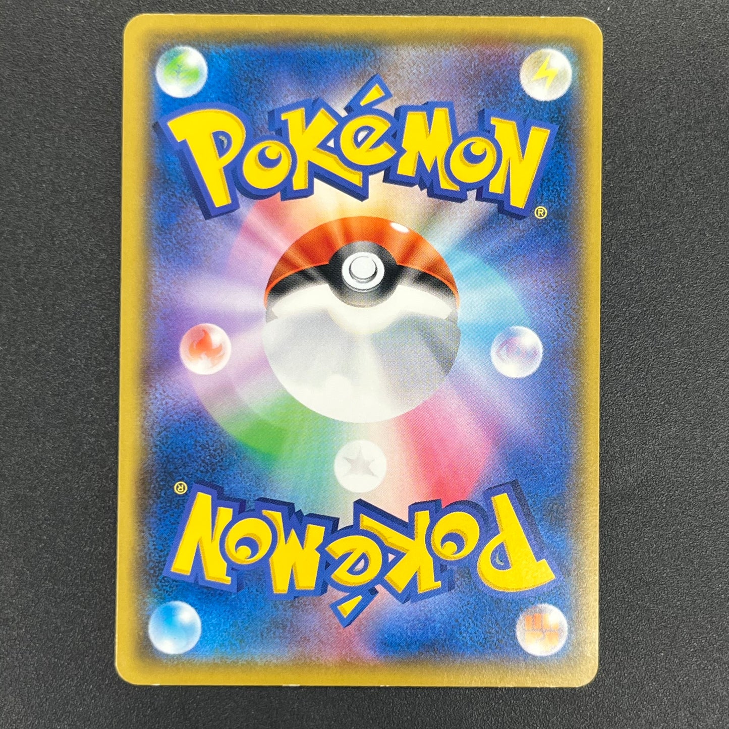 Scorbunny 006/S-P Pokemon Station Promo Japanese Card