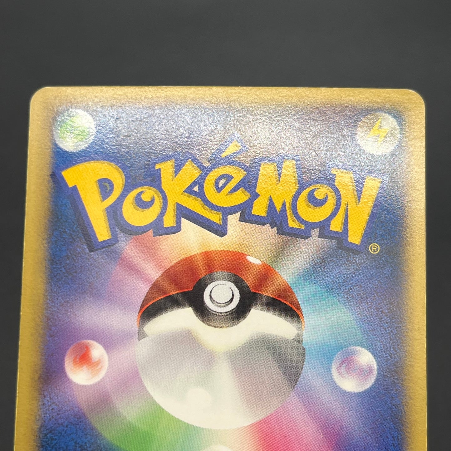 Alto Mare's Latios Latias 10th Movie Pokemon Card