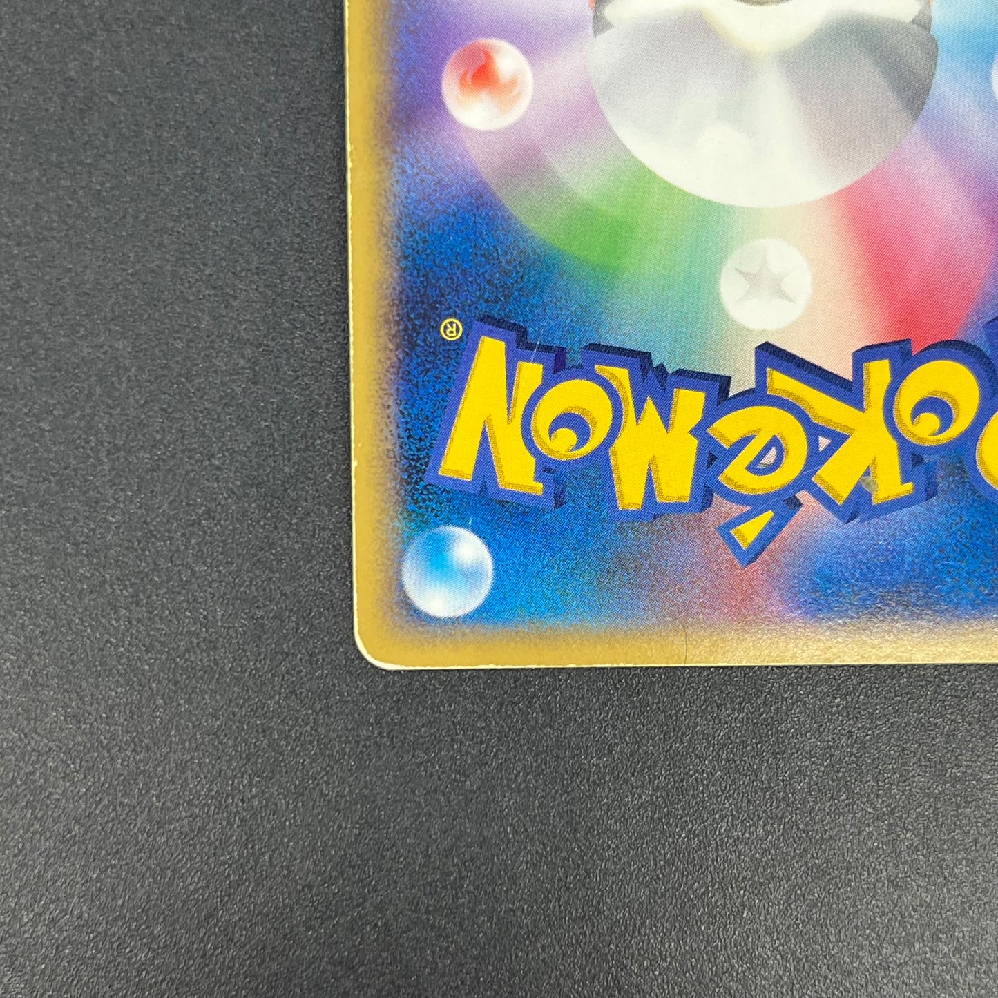 Snorlax 126/DP-P Domino's Pizza Promo Pokemon Card