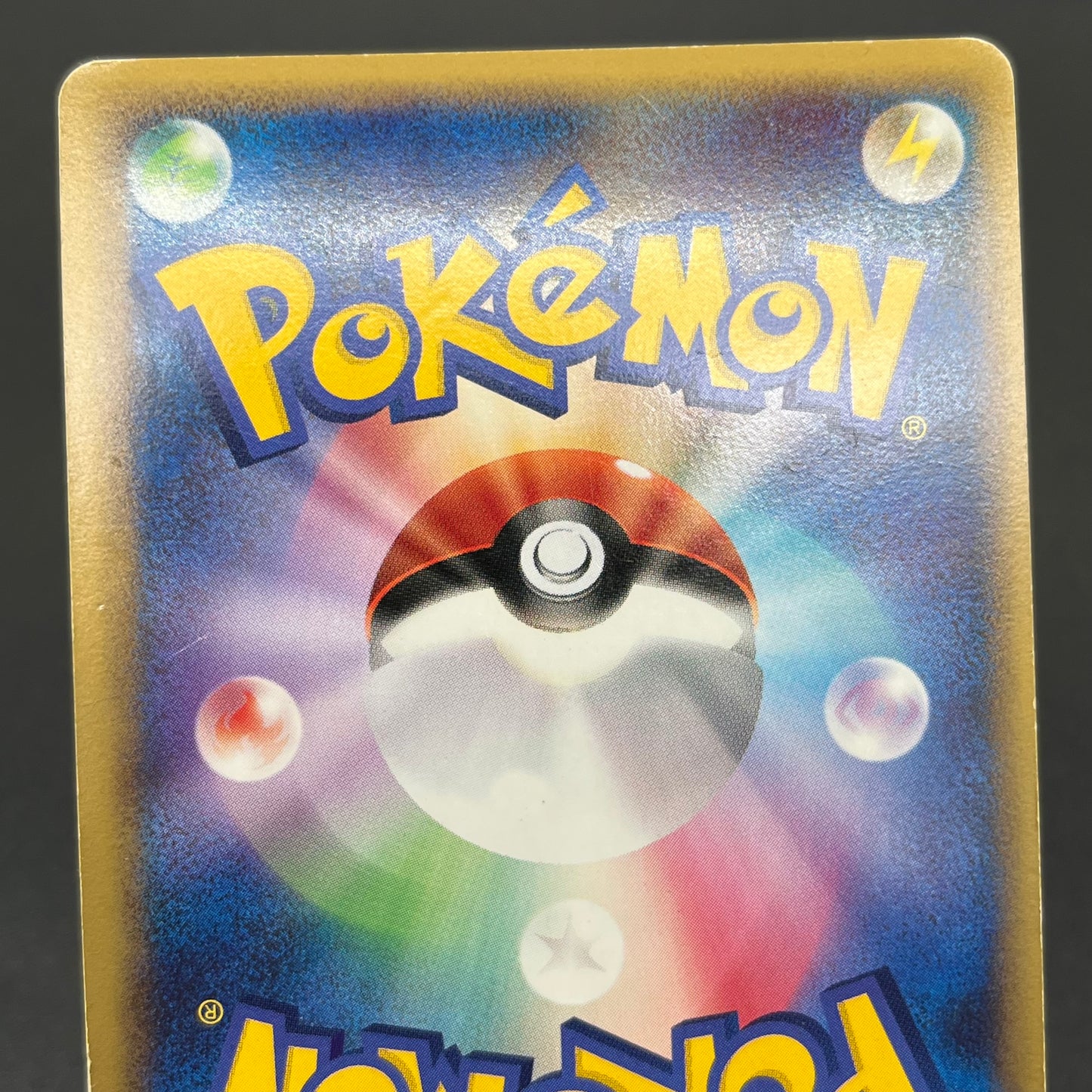 Darkrai & Cresselia LEGEND 035/040 036/040 Swirl Card