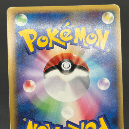 Darkrai & Cresselia LEGEND 035/040 036/040 Swirl Card