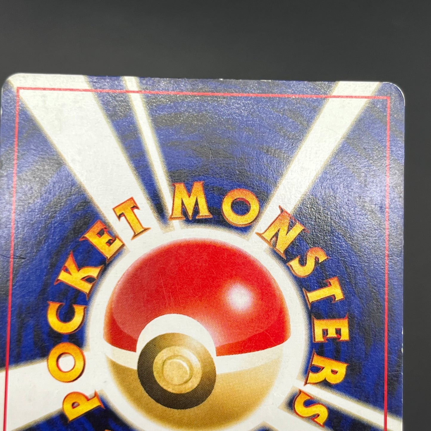 Charizard Pichu & Entei Promo Neo Premium File 2 Card