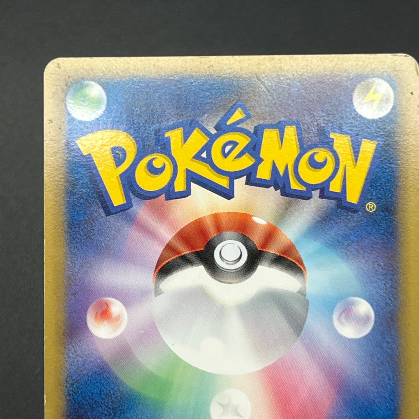 Arceus 020/022 Movie M Pack Promo 3set LP/MP Pokémon Card