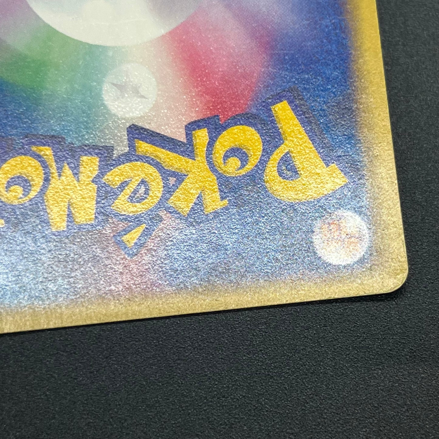 Blissey 066/092 e Holo Aquapolis Japanese Pokemon Card