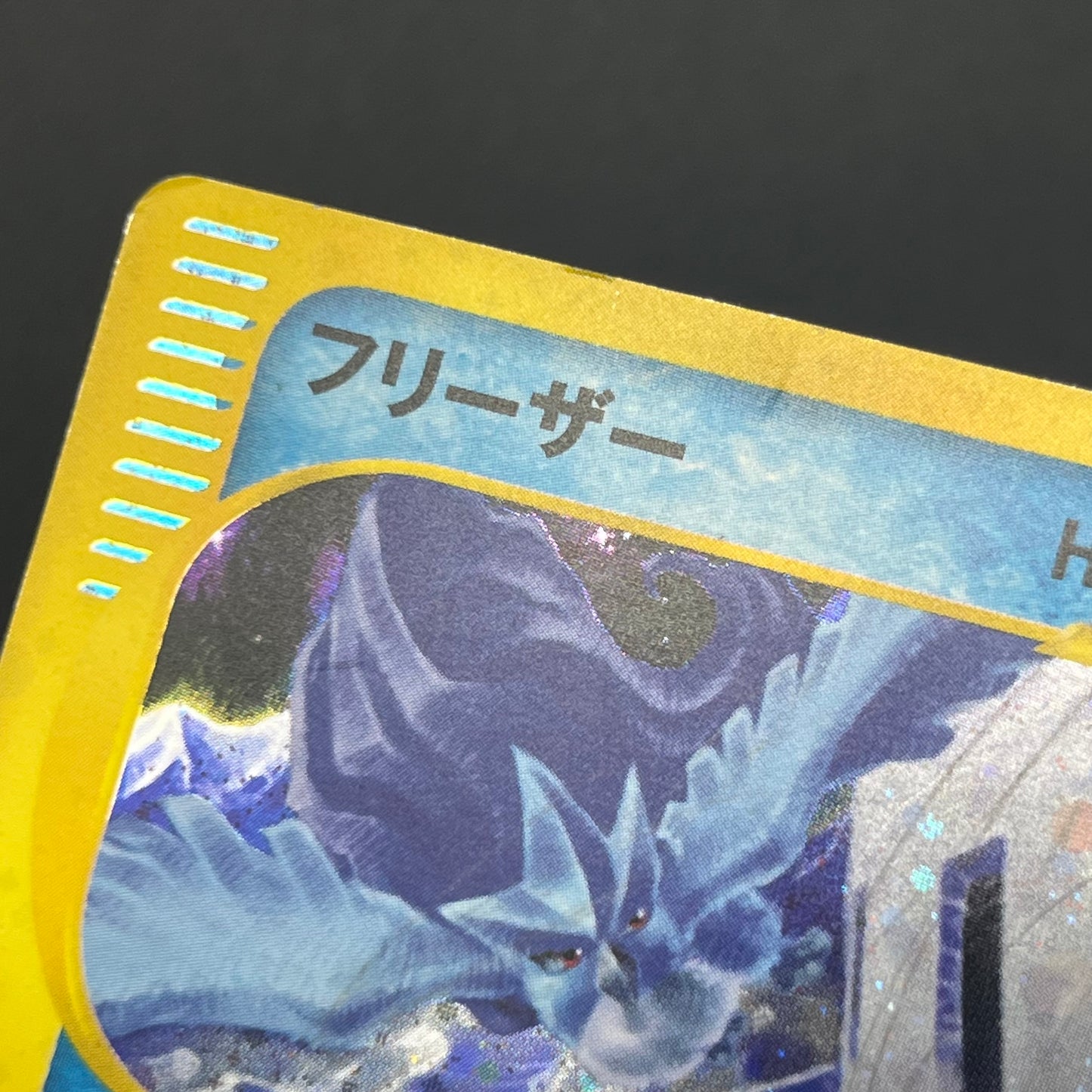 Articuno 031/088 Holo Skyridge e Japanese Pokémon Card