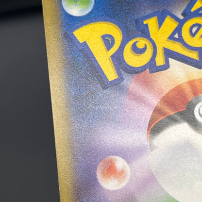 Detective Pikachu 337/SM-P Promo movie Pokemon Card