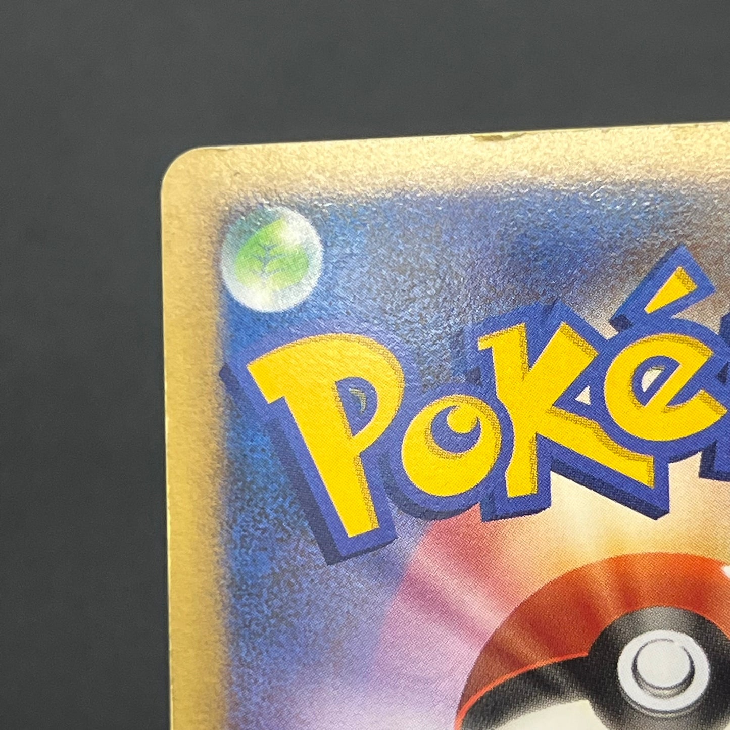 Visitor Deoxys 10th Movie Priomo Japanese Pokémon Card