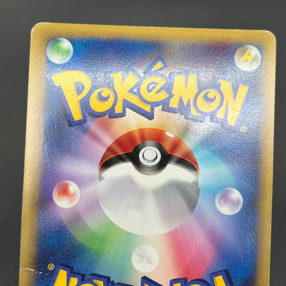 Darkrai & Cresselia LEGEND 035/040 036/040 Swirl Card